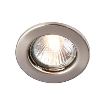 Robus Rida Dimmable Downlight Brushed Chrome GU10 50W R201PS-13